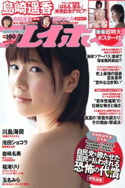 乞丐王子电视剧